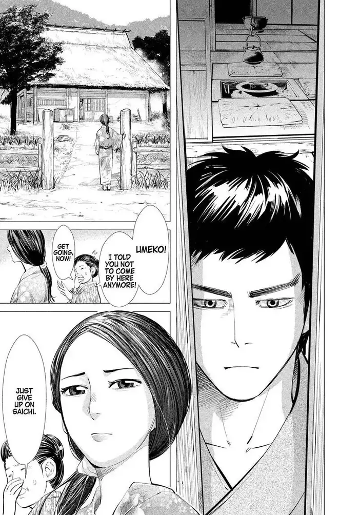 Golden Kamuy Chapter 6 image 06_optimized